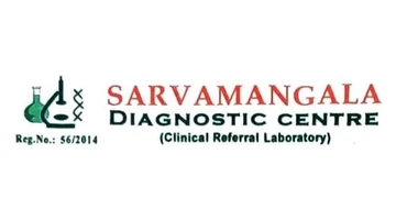 Sarvamangala Diagnostic Centre logo